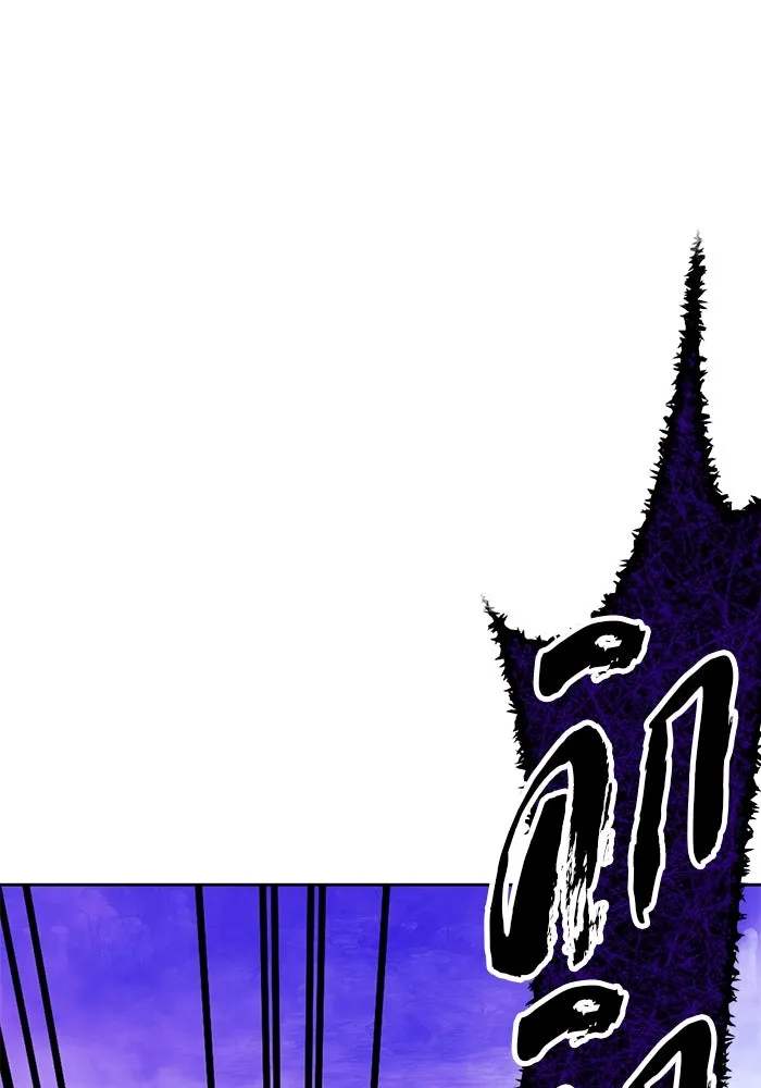 +99 ท่อนไม้พร้อมบวก ตอนที่ 16 ผู้เล่นปนเปื้อน vs พีซ (5) รูปที่ 220