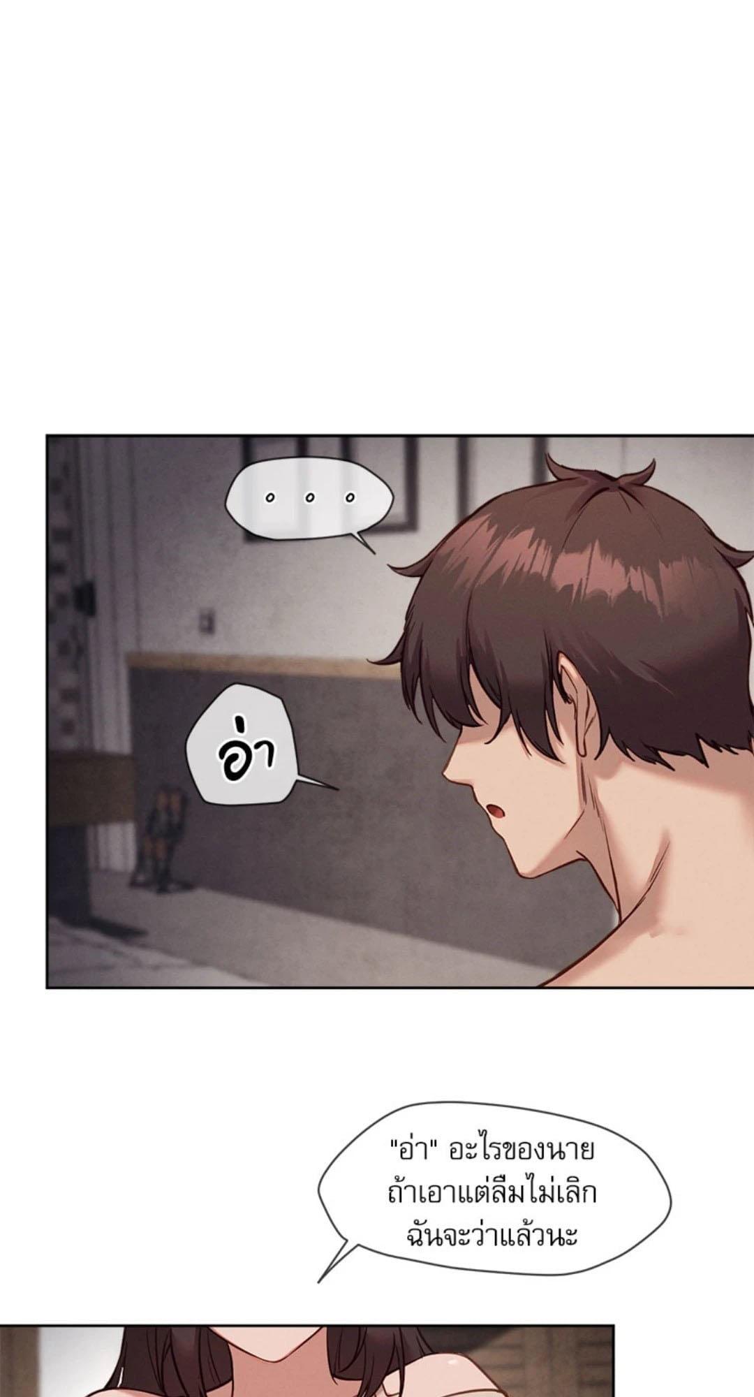 Doujin-Lc- อ่าน โดจิน มังฮวา เกาหลี ญี่ปุ่น จีน แปลไทย Gacha Girl Next Door ตอนที่ 1 2 3 4 5 6 7 8 9 10 11 12 13 14 ฟรี ไม่มีโฆษณา อ่าน โดจิน Manhwa เกาหลี ญี่ปุ่น จีน เรามีครบ คัดมาให้เน้นๆ โดจิน 18+ รับประกันความฟินโดย  Doujin Lc