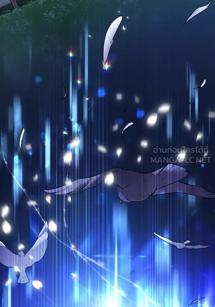 ฟิลเลียโรเซ่กับคำทำนายแห่งมงกุฎหนาม ตอนที่ 114 รูปที่ 90