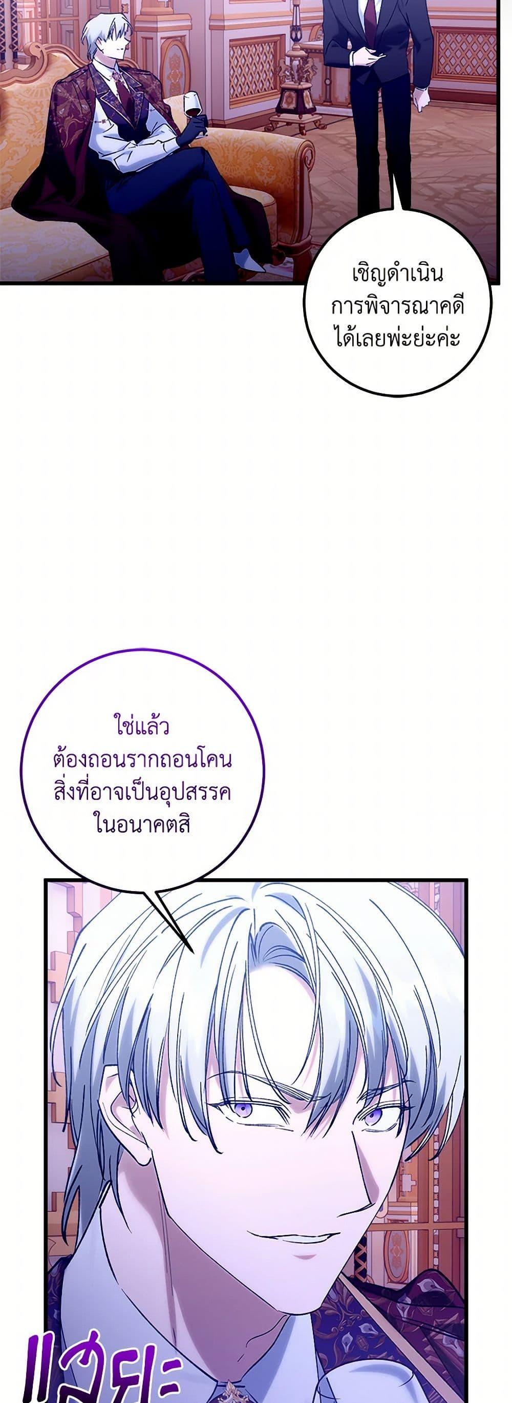 Manga-lc-com อ่านมังงะ อ่านการ์ตูน ออนไลน์ ฟรี Who Knew Dragons Could Be This Cute ตอนที่ 1 2 3 4 5 6 7 8 9 10 11 12 13 14 ฟรี ไม่มีโฆษณา Manga-lc - อ่าน มังงะ อ่าน การ์ตูน ออนไลน์ อ่านมังงะ ฟรี
