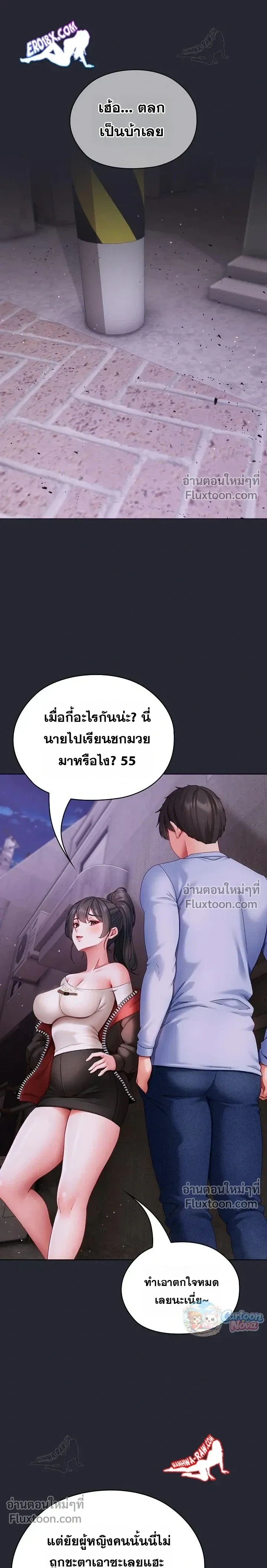 Doujin-Lc- อ่าน โดจิน มังฮวา เกาหลี ญี่ปุ่น จีน แปลไทย Little Miss Delinquent ตอนที่ 1 2 3 4 5 6 7 8 9 10 11 12 13 14 ฟรี ไม่มีโฆษณา อ่าน โดจิน Manhwa เกาหลี ญี่ปุ่น จีน เรามีครบ คัดมาให้เน้นๆ โดจิน 18+ รับประกันความฟินโดย  Doujin Lc