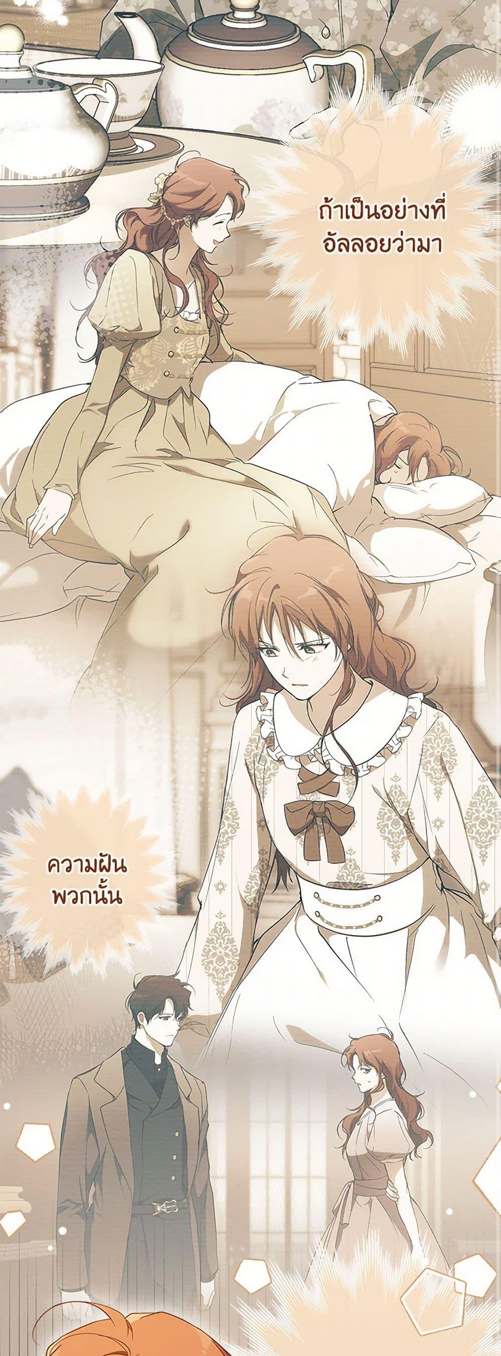 Manga-lc-com อ่านมังงะ อ่านการ์ตูน ออนไลน์ ฟรี It Was All a Mistake ตอนที่ 1 2 3 4 5 6 7 8 9 10 11 12 13 14 ฟรี ไม่มีโฆษณา Manga-lc - อ่าน มังงะ อ่าน การ์ตูน ออนไลน์ อ่านมังงะ ฟรี