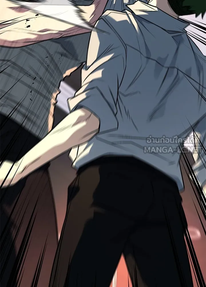 ราชาลานประลอง ตอนที่ 48 รูปที่ 27