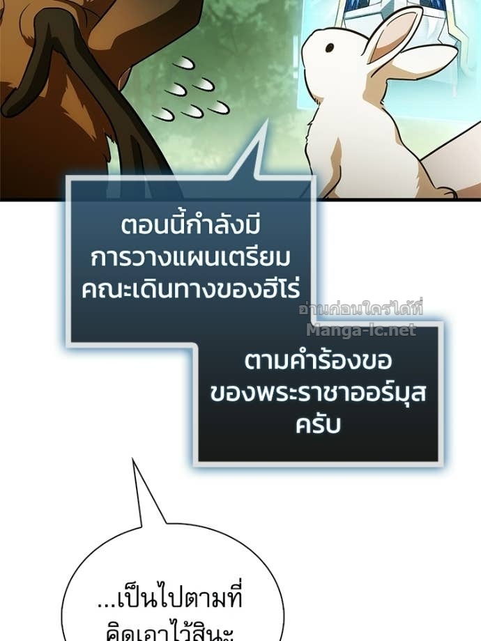Doujin-Lc- อ่าน โดจิน มังฮวา เกาหลี ญี่ปุ่น จีน แปลไทย หยุดนะจอมมาร ฮีโร่ล้อมไว้หมดแล้ว ตอนที่ 1 2 3 4 5 6 7 8 9 10 11 12 13 14 ฟรี ไม่มีโฆษณา อ่าน โดจิน Manhwa เกาหลี ญี่ปุ่น จีน เรามีครบ คัดมาให้เน้นๆ โดจิน 18+ รับประกันความฟินโดย Doujin Lc