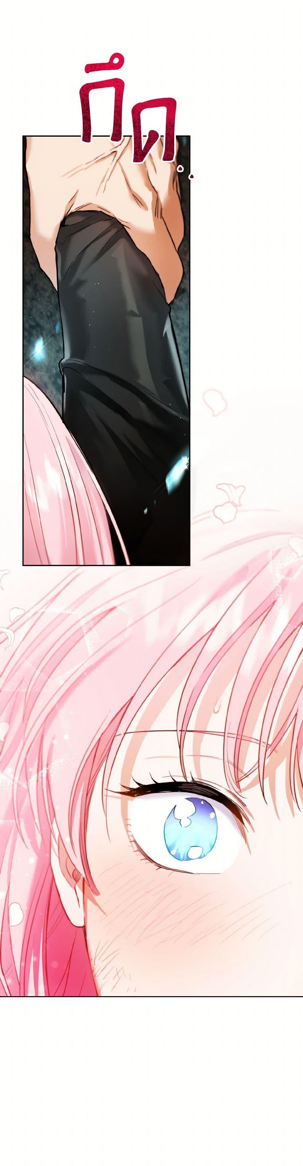 Manga-lc-com อ่านมังงะ อ่านการ์ตูน ออนไลน์ ฟรี The Heiress’s Double Life ตอนที่ 1 2 3 4 5 6 7 8 9 10 11 12 13 14 ฟรี ไม่มีโฆษณา Manga-lc - อ่าน มังงะ อ่าน การ์ตูน ออนไลน์ อ่านมังงะ ฟรี