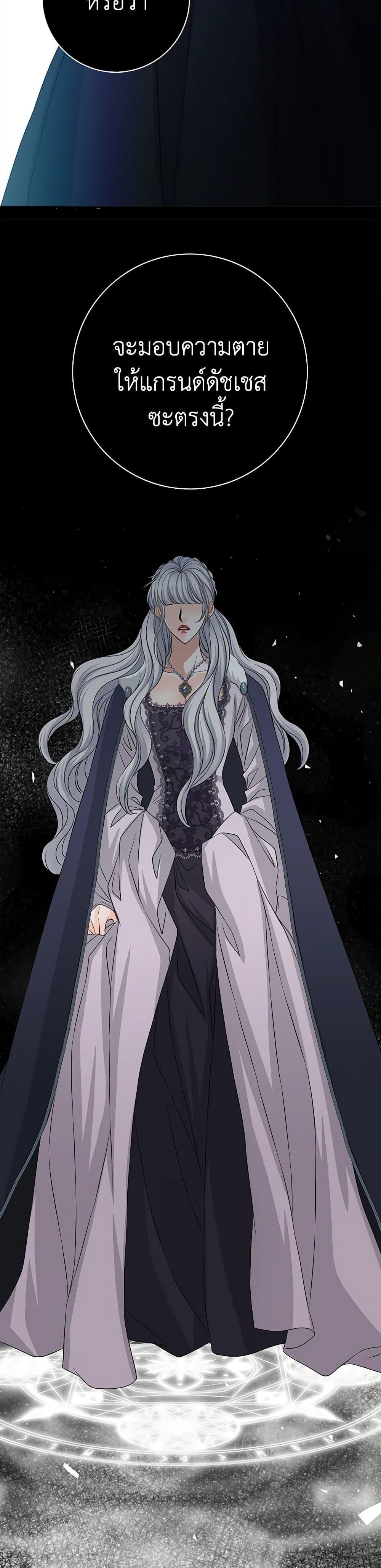 Manga-lc-com อ่านมังงะ อ่านการ์ตูน ออนไลน์ ฟรี The Eighth Bride ตอนที่ 1 2 3 4 5 6 7 8 9 10 11 12 13 14 ฟรี ไม่มีโฆษณา Manga-lc - อ่าน มังงะ อ่าน การ์ตูน ออนไลน์ อ่านมังงะ ฟรี