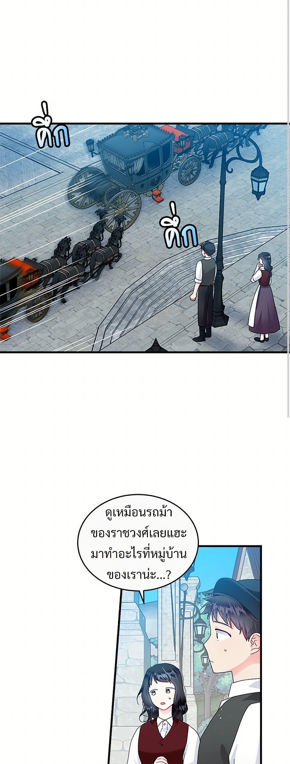 Manga-lc-com อ่านมังงะ อ่านการ์ตูน ออนไลน์ ฟรี The Lady’s Butler ตอนที่ 1 2 3 4 5 6 7 8 9 10 11 12 13 14 ฟรี ไม่มีโฆษณา Manga-lc - อ่าน มังงะ อ่าน การ์ตูน ออนไลน์ อ่านมังงะ ฟรี