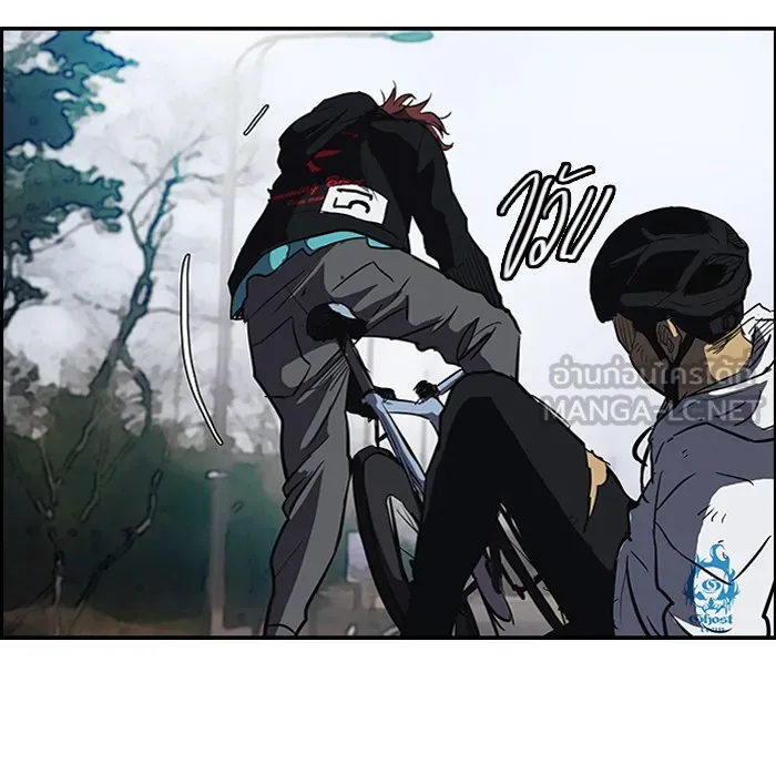 ปั่นสู้ฝันbrWind Breaker ตอนที่ 61 รูปที่ 36