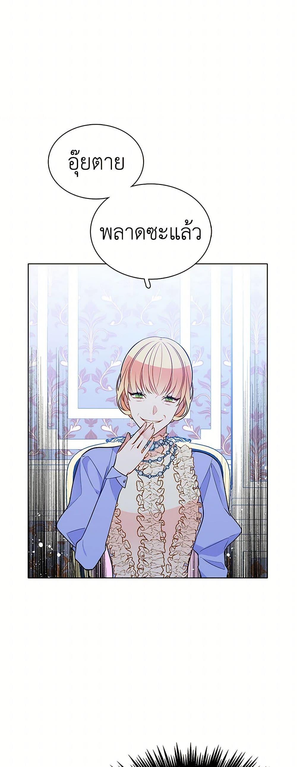 Manga-lc-com อ่านมังงะ อ่านการ์ตูน ออนไลน์ ฟรี The Detective Of Muiella ตอนที่ 1 2 3 4 5 6 7 8 9 10 11 12 13 14 ฟรี ไม่มีโฆษณา Manga-lc - อ่าน มังงะ อ่าน การ์ตูน ออนไลน์ อ่านมังงะ ฟรี