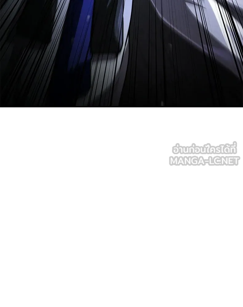 กำปั้นราชันคืนชีพ ตอนที่ 47 รูปที่ 141