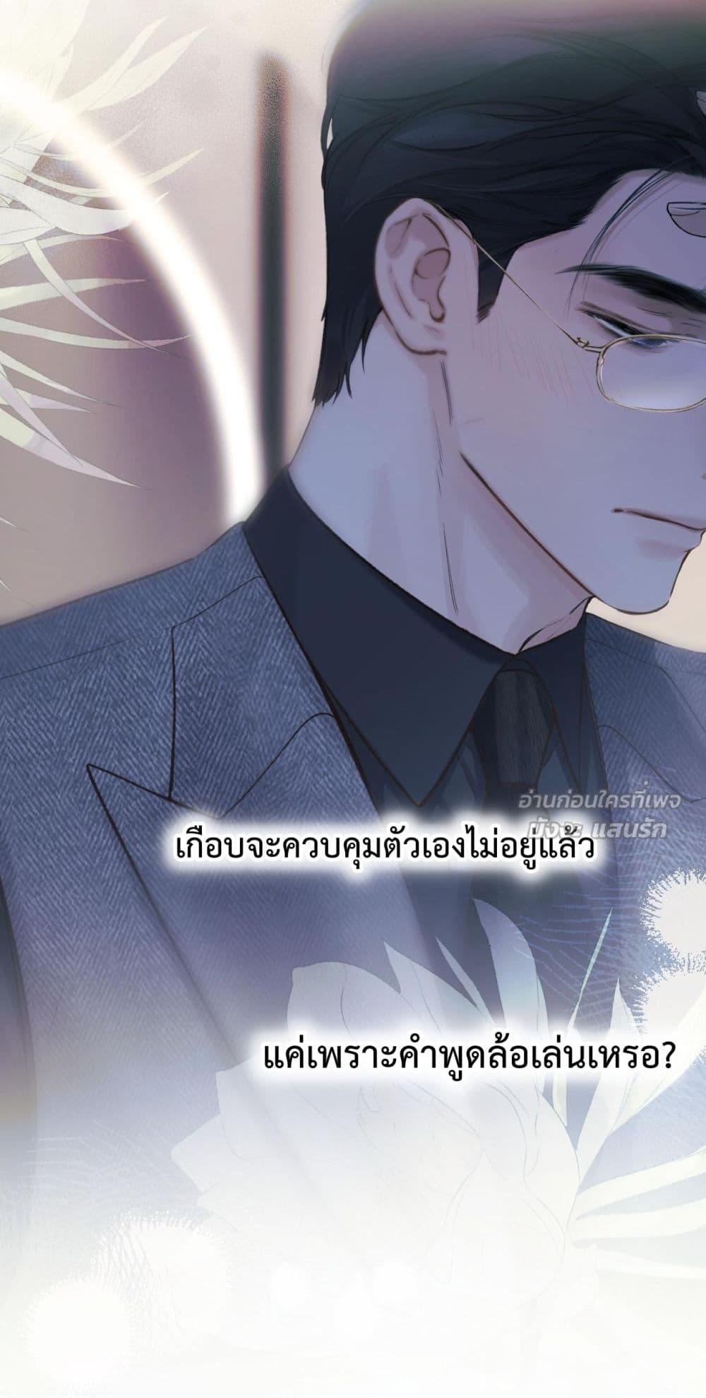 Manga-lc-com อ่านมังงะ อ่านการ์ตูน ออนไลน์ ฟรี AccidentalLove ตอนที่ 1 2 3 4 5 6 7 8 9 10 11 12 13 14 ฟรี ไม่มีโฆษณา Manga-lc - อ่าน มังงะ อ่าน การ์ตูน ออนไลน์ อ่านมังงะ ฟรี