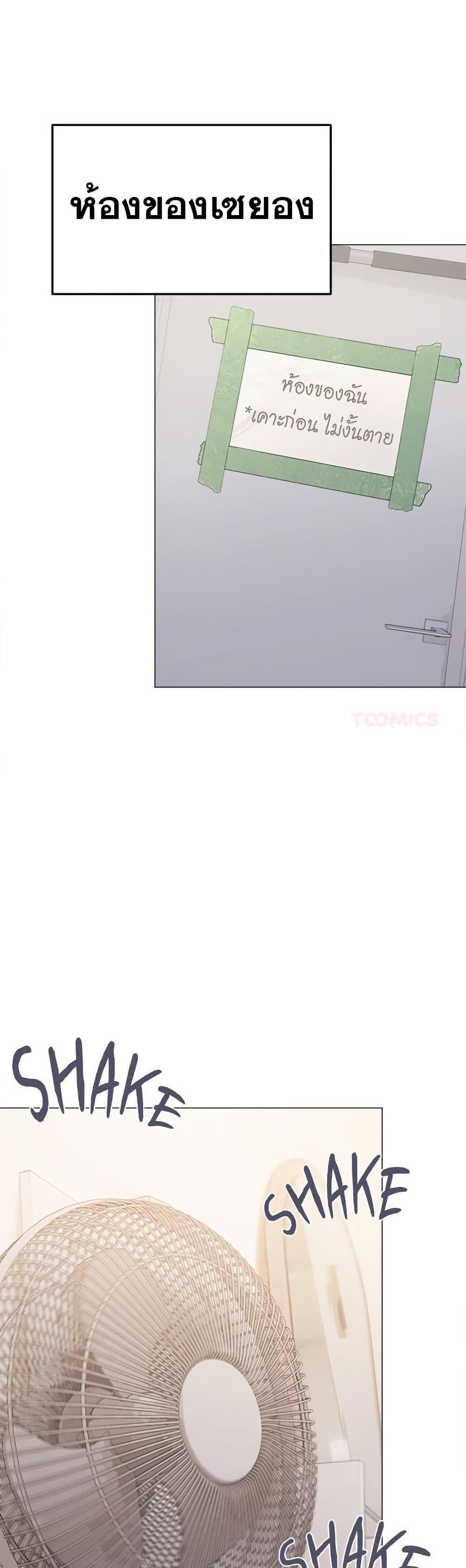 Doujin-Lc- อ่าน โดจิน มังฮวา เกาหลี ญี่ปุ่น จีน แปลไทย Stop Smoking ตอนที่ 1 2 3 4 5 6 7 8 9 10 11 12 13 14 ฟรี ไม่มีโฆษณา อ่าน โดจิน Manhwa เกาหลี ญี่ปุ่น จีน เรามีครบ คัดมาให้เน้นๆ โดจิน 18+ รับประกันความฟินโดย  Doujin Lc