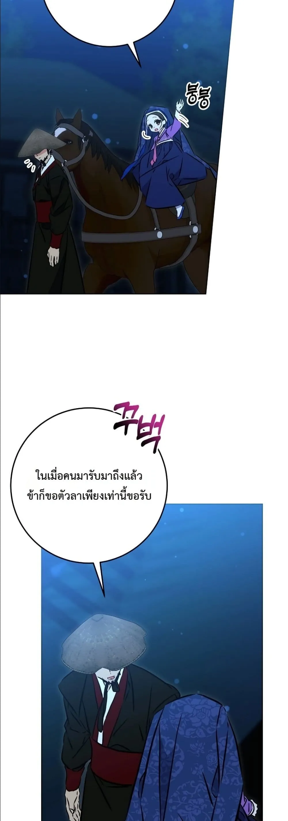 Manga-lc-com อ่านมังงะ อ่านการ์ตูน ออนไลน์ ฟรี The Princess’s Guide to a Perfect Life ตอนที่ 1 2 3 4 5 6 7 8 9 10 11 12 13 14 ฟรี ไม่มีโฆษณา Manga-lc - อ่าน มังงะ อ่าน การ์ตูน ออนไลน์ อ่านมังงะ ฟรี