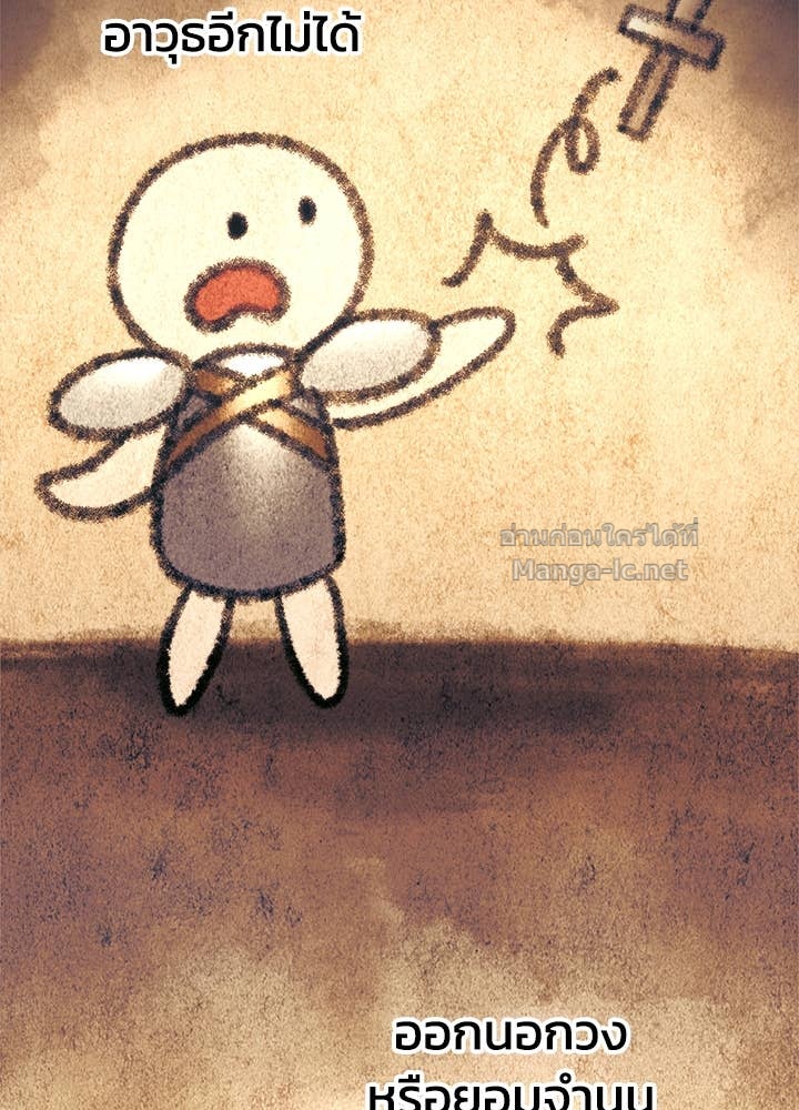 Doujin-Lc- อ่าน โดจิน มังฮวา เกาหลี ญี่ปุ่น จีน แปลไทย ผู้พิชิตเกมป้องกันฐาน ตอนที่ 1 2 3 4 5 6 7 8 9 10 11 12 13 14 ฟรี ไม่มีโฆษณา อ่าน โดจิน Manhwa เกาหลี ญี่ปุ่น จีน เรามีครบ คัดมาให้เน้นๆ โดจิน 18+ รับประกันความฟินโดย Doujin Lc