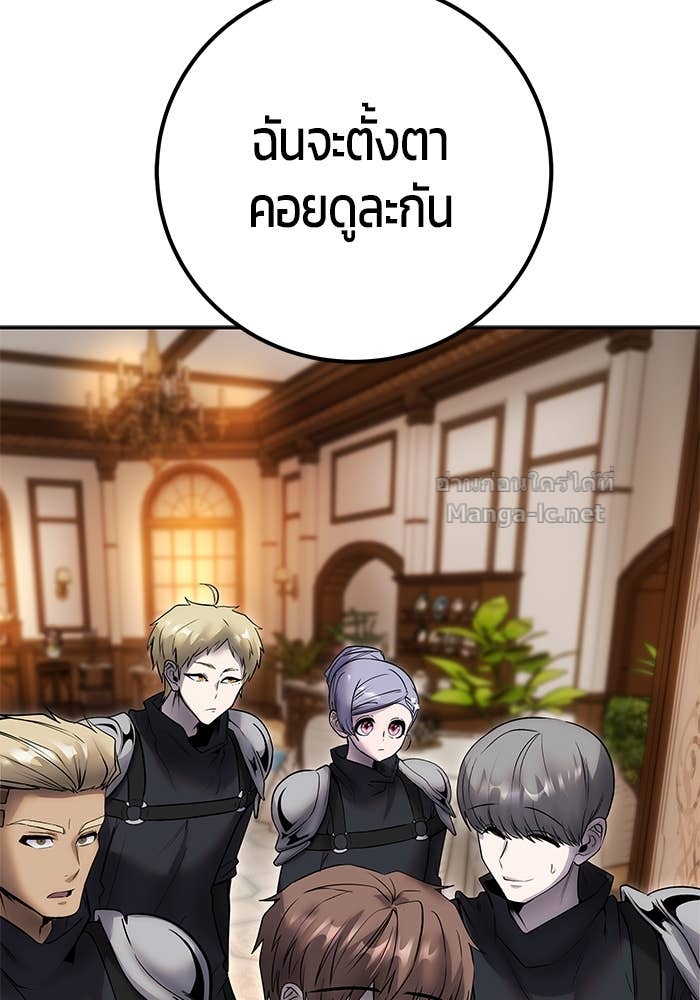 Doujin-Lc- อ่าน โดจิน มังฮวา เกาหลี ญี่ปุ่น จีน แปลไทย แกร่งเกินผู้กล้า แต่ซ่าไม่ได้ ตอนที่ 1 2 3 4 5 6 7 8 9 10 11 12 13 14 ฟรี ไม่มีโฆษณา อ่าน โดจิน Manhwa เกาหลี ญี่ปุ่น จีน เรามีครบ คัดมาให้เน้นๆ โดจิน 18+ รับประกันความฟินโดย Doujin Lc