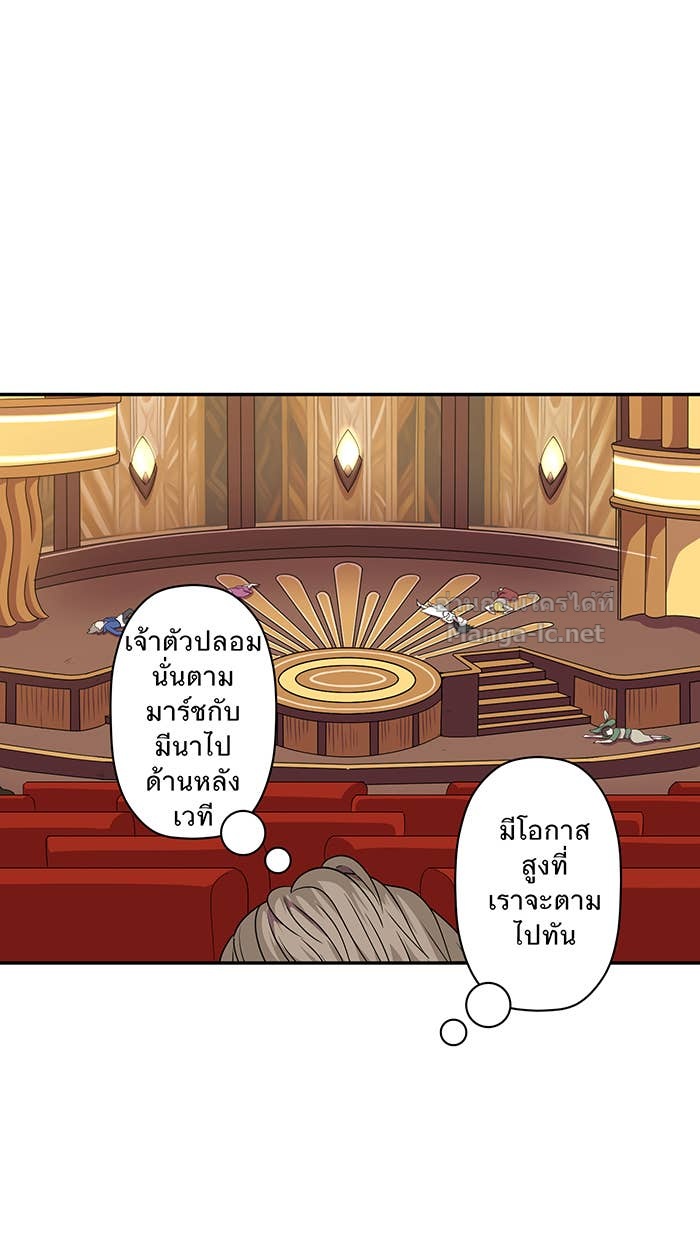 Doujin-Lc- อ่าน โดจิน มังฮวา เกาหลี ญี่ปุ่น จีน แปลไทย Take My Money รักนี้...มีเปย์ ตอนที่ 1 2 3 4 5 6 7 8 9 10 11 12 13 14 ฟรี ไม่มีโฆษณา อ่าน โดจิน Manhwa เกาหลี ญี่ปุ่น จีน เรามีครบ คัดมาให้เน้นๆ โดจิน 18+ รับประกันความฟินโดย Doujin Lc
