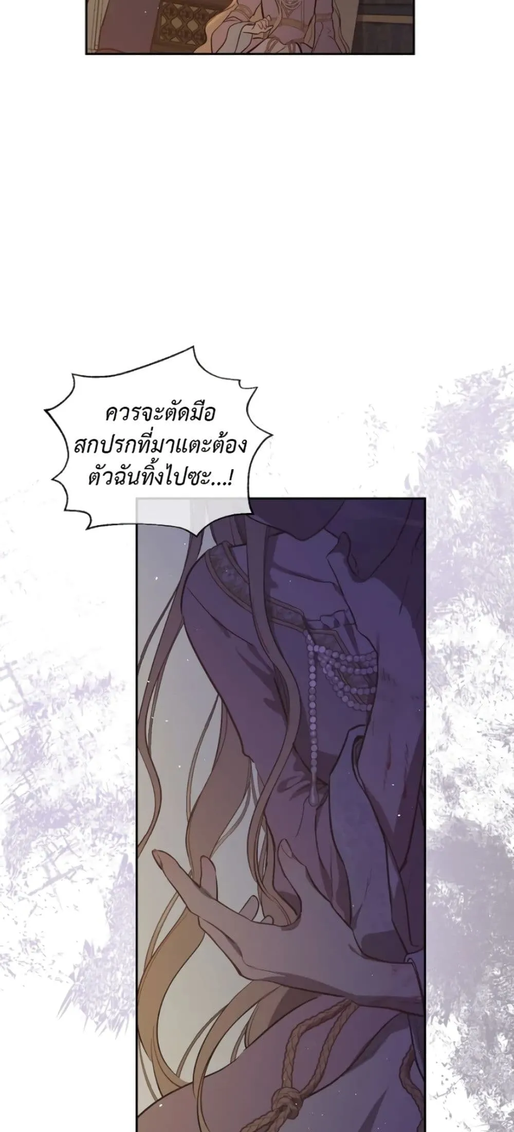 Manga-lc-com อ่านมังงะ อ่านการ์ตูน ออนไลน์ ฟรี The Forgotten Field ตอนที่ 1 2 3 4 5 6 7 8 9 10 11 12 13 14 ฟรี ไม่มีโฆษณา Manga-lc - อ่าน มังงะ อ่าน การ์ตูน ออนไลน์ อ่านมังงะ ฟรี