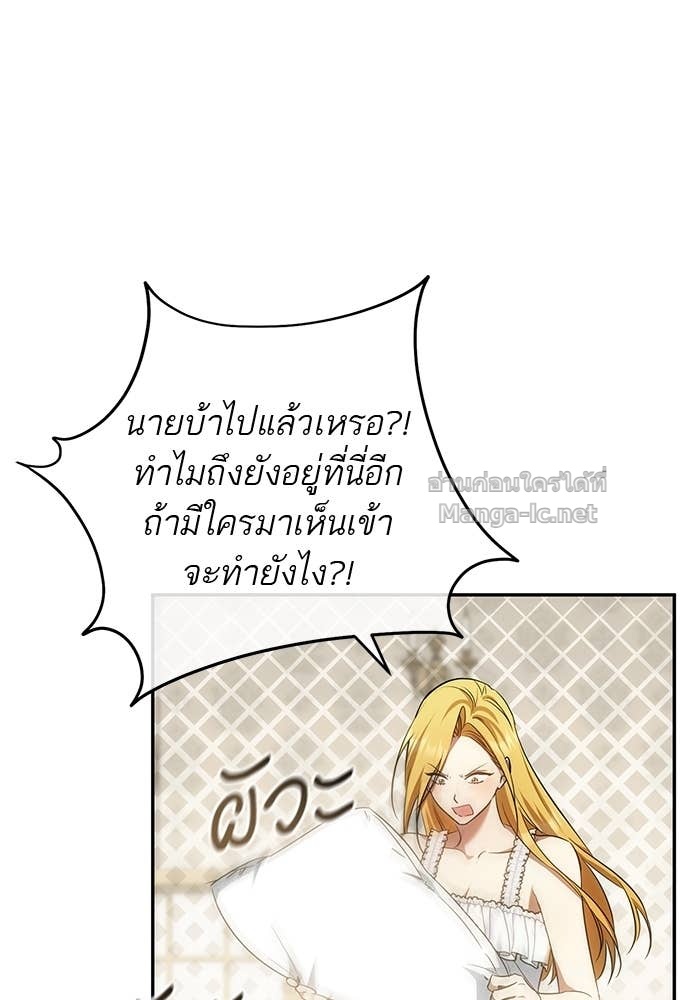 Doujin-Lc- อ่าน โดจิน มังฮวา เกาหลี ญี่ปุ่น จีน แปลไทย อยากได้ ก็เอาไป ตอนที่ 1 2 3 4 5 6 7 8 9 10 11 12 13 14 ฟรี ไม่มีโฆษณา อ่าน โดจิน Manhwa เกาหลี ญี่ปุ่น จีน เรามีครบ คัดมาให้เน้นๆ โดจิน 18+ รับประกันความฟินโดย Doujin Lc