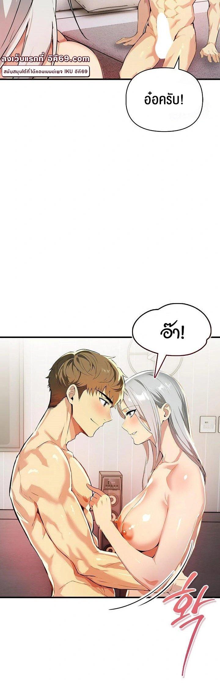 Doujin-Lc- อ่าน โดจิน มังฮวา เกาหลี ญี่ปุ่น จีน แปลไทย Mom’s Friends ตอนที่ 1 2 3 4 5 6 7 8 9 10 11 12 13 14 ฟรี ไม่มีโฆษณา อ่าน โดจิน Manhwa เกาหลี ญี่ปุ่น จีน เรามีครบ คัดมาให้เน้นๆ โดจิน 18+ รับประกันความฟินโดย  Doujin Lc