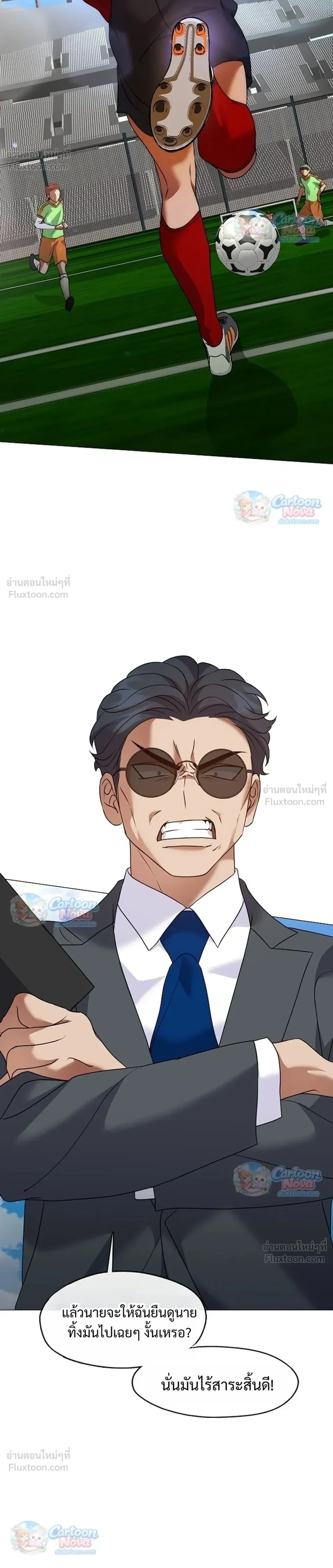 Manga-lc-com อ่านมังงะ อ่านการ์ตูน ออนไลน์ ฟรี Afterlife Diner ร้านอาหารหลังความตาย ตอนที่ 1 2 3 4 5 6 7 8 9 10 11 12 13 14 ฟรี ไม่มีโฆษณา Manga-lc - อ่าน มังงะ อ่าน การ์ตูน ออนไลน์ อ่านมังงะ ฟรี