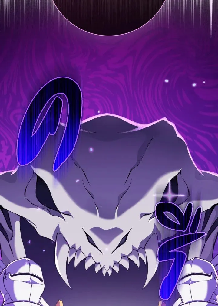 Max Level Player ตอนที่ ตอนที่ 67 รูปที่ 4