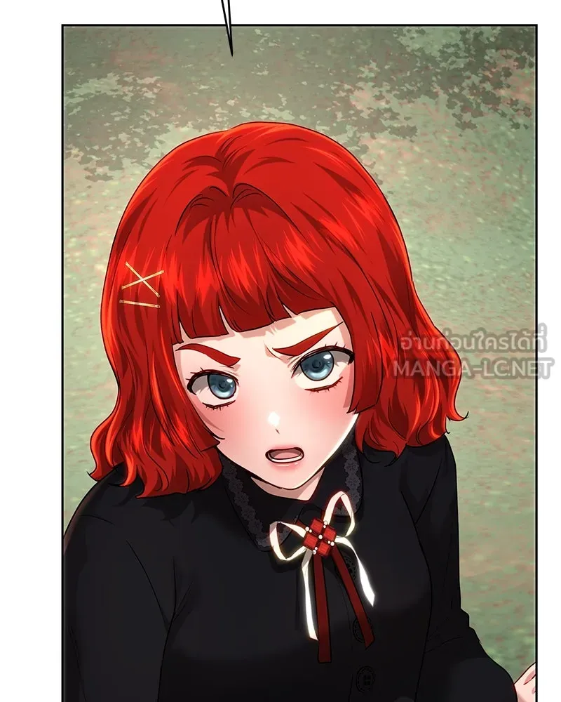 เจ้าหญิงคลั่งแห่งวังหลวง ตอนที่ 106 รูปที่ 63