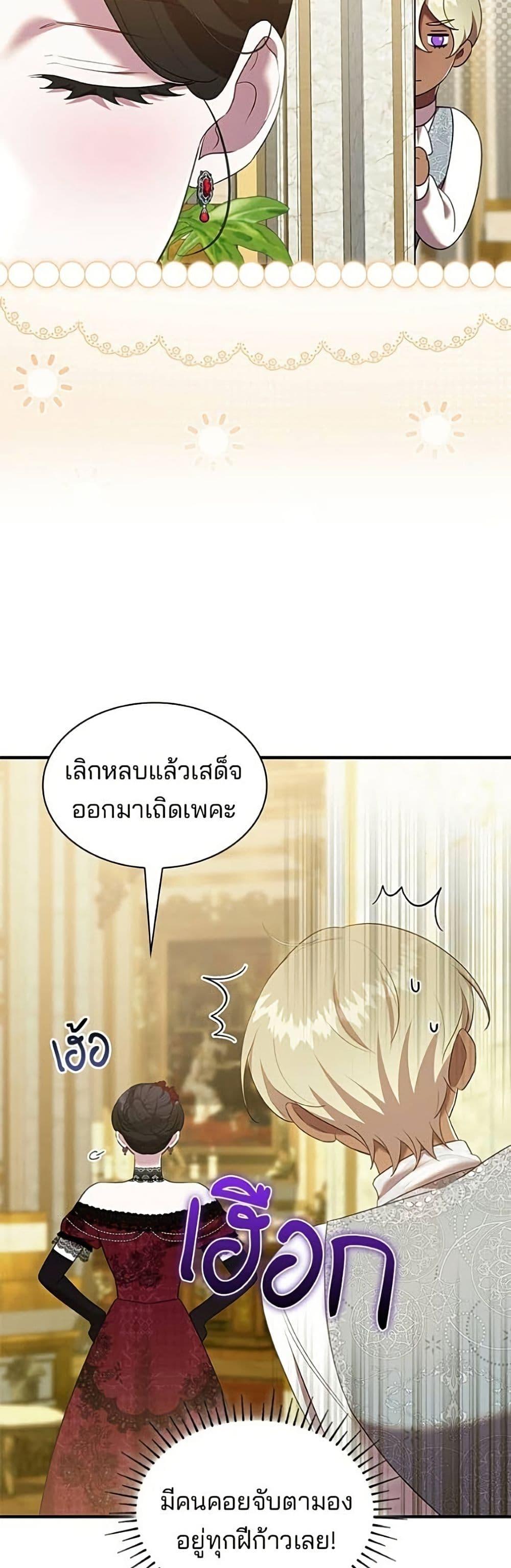 Manga-lc-com อ่านมังงะ อ่านการ์ตูน ออนไลน์ ฟรี One Day My Sister Died ตอนที่ 1 2 3 4 5 6 7 8 9 10 11 12 13 14 ฟรี ไม่มีโฆษณา Manga-lc - อ่าน มังงะ อ่าน การ์ตูน ออนไลน์ อ่านมังงะ ฟรี