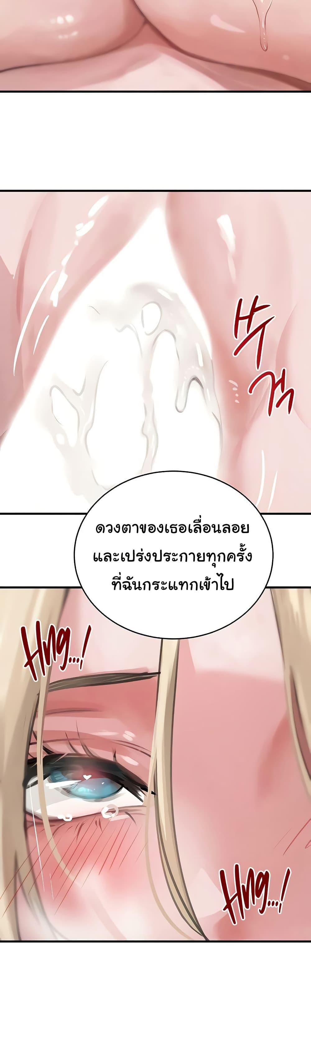 Doujin-Lc- อ่าน โดจิน มังฮวา เกาหลี ญี่ปุ่น จีน แปลไทย The Boss’s Daughter ตอนที่ 1 2 3 4 5 6 7 8 9 10 11 12 13 14 ฟรี ไม่มีโฆษณา อ่าน โดจิน Manhwa เกาหลี ญี่ปุ่น จีน เรามีครบ คัดมาให้เน้นๆ โดจิน 18+ รับประกันความฟินโดย  Doujin Lc