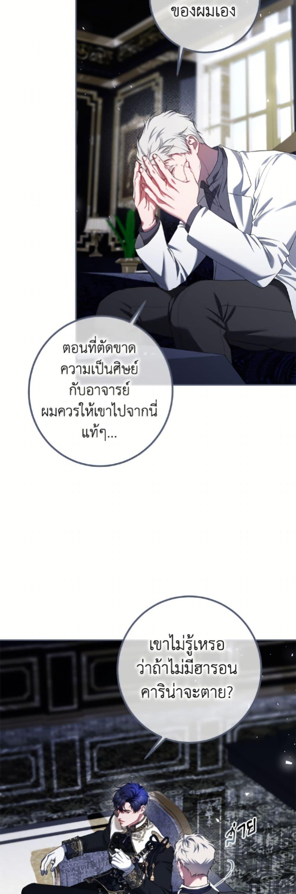 Manga-lc-com อ่านมังงะ อ่านการ์ตูน ออนไลน์ ฟรี Limited Extra time ตอนที่ 1 2 3 4 5 6 7 8 9 10 11 12 13 14 ฟรี ไม่มีโฆษณา Manga-lc - อ่าน มังงะ อ่าน การ์ตูน ออนไลน์ อ่านมังงะ ฟรี