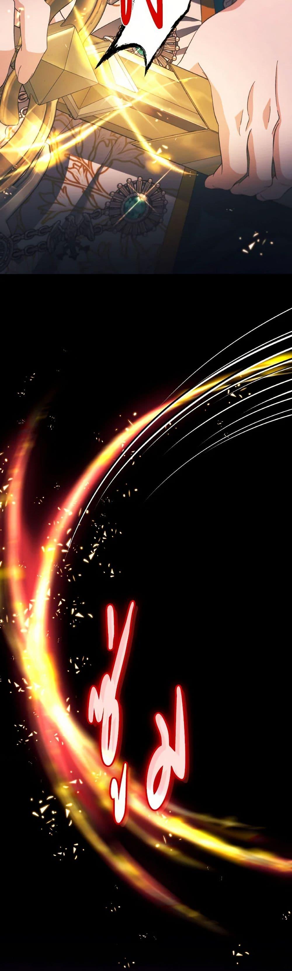 Manga-lc-com อ่านมังงะ อ่านการ์ตูน ออนไลน์ ฟรี Villains Behind the Curtains ตอนที่ 1 2 3 4 5 6 7 8 9 10 11 12 13 14 ฟรี ไม่มีโฆษณา Manga-lc - อ่าน มังงะ อ่าน การ์ตูน ออนไลน์ อ่านมังงะ ฟรี