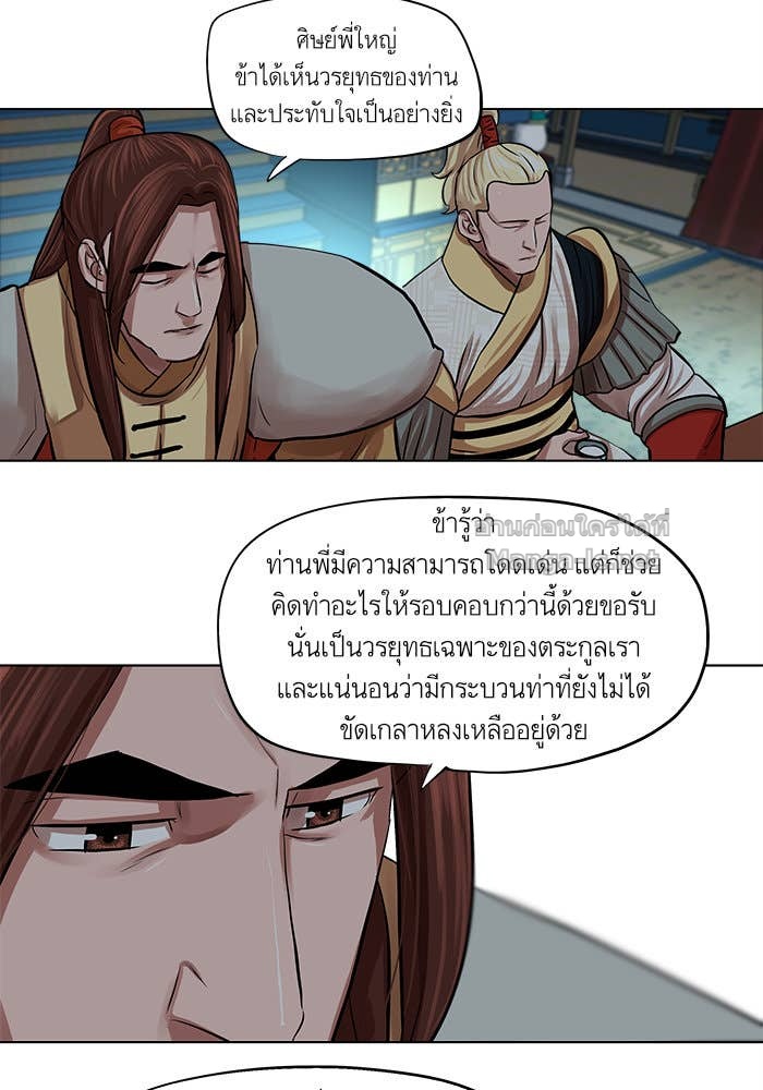 Doujin-Lc- อ่าน โดจิน มังฮวา เกาหลี ญี่ปุ่น จีน แปลไทย องครักษ์แห่งอัครสกุลจาง ตอนที่ 1 2 3 4 5 6 7 8 9 10 11 12 13 14 ฟรี ไม่มีโฆษณา อ่าน โดจิน Manhwa เกาหลี ญี่ปุ่น จีน เรามีครบ คัดมาให้เน้นๆ โดจิน 18+ รับประกันความฟินโดย Doujin Lc