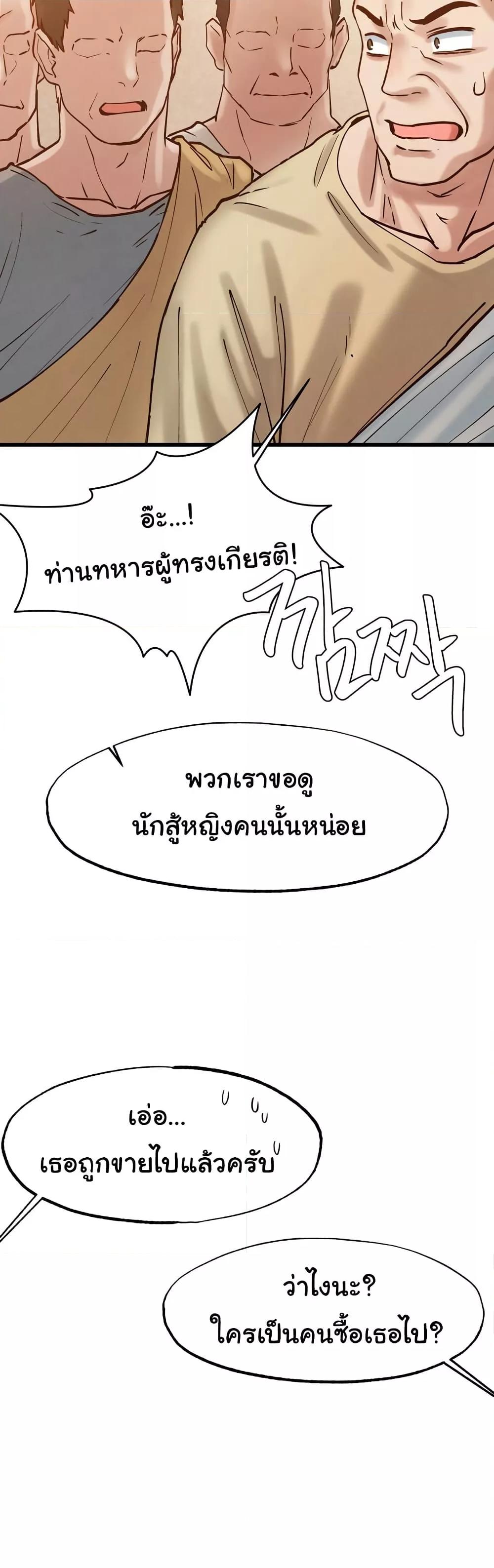 Doujin-Lc- อ่าน โดจิน มังฮวา เกาหลี ญี่ปุ่น จีน แปลไทย Global Sexual Culture Research Institute ตอนที่ 1 2 3 4 5 6 7 8 9 10 11 12 13 14 ฟรี ไม่มีโฆษณา อ่าน โดจิน Manhwa เกาหลี ญี่ปุ่น จีน เรามีครบ คัดมาให้เน้นๆ โดจิน 18+ รับประกันความฟินโดย  Doujin Lc