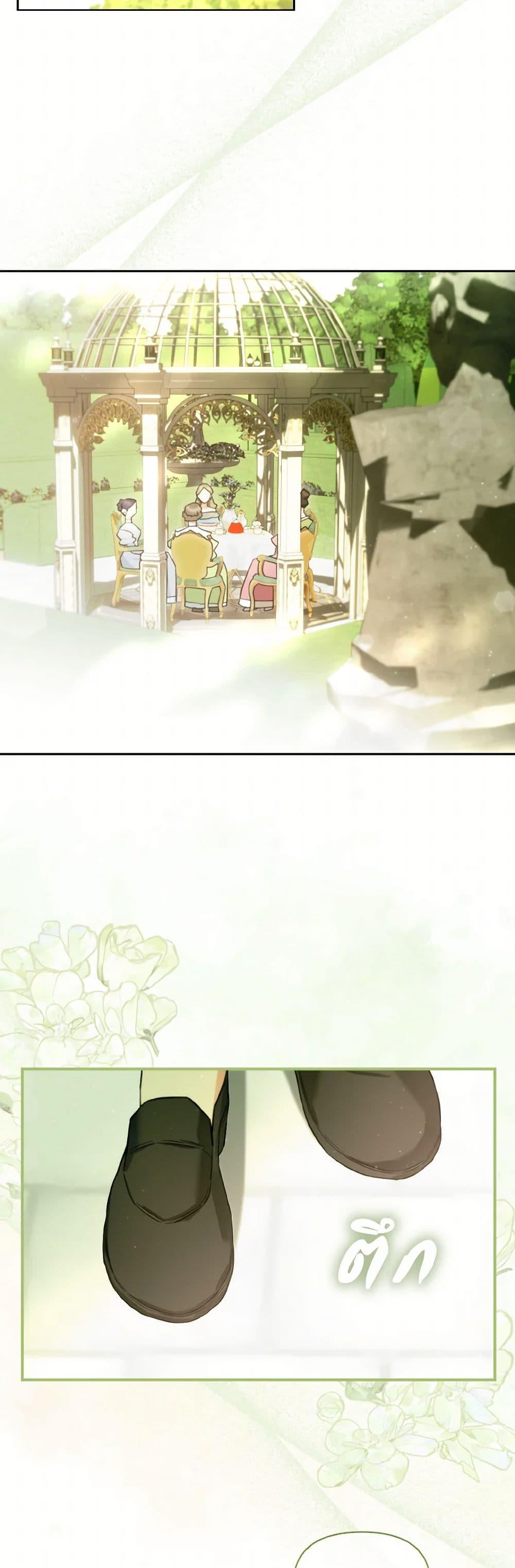 Manga-lc-com อ่านมังงะ อ่านการ์ตูน ออนไลน์ ฟรี I Possessed a Villainess, but I Wanna Raise Cats! ตอนที่ 1 2 3 4 5 6 7 8 9 10 11 12 13 14 ฟรี ไม่มีโฆษณา Manga-lc - อ่าน มังงะ อ่าน การ์ตูน ออนไลน์ อ่านมังงะ ฟรี