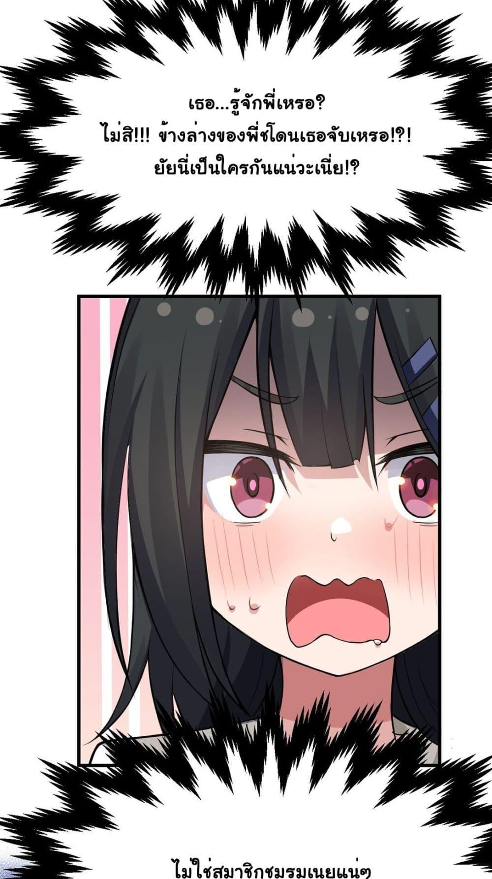 Manga-lc-com อ่านมังงะ อ่านการ์ตูน ออนไลน์ ฟรี The Best Project is to Make Butter ตอนที่ 1 2 3 4 5 6 7 8 9 10 11 12 13 14 ฟรี ไม่มีโฆษณา Manga-lc - อ่าน มังงะ อ่าน การ์ตูน ออนไลน์ อ่านมังงะ ฟรี