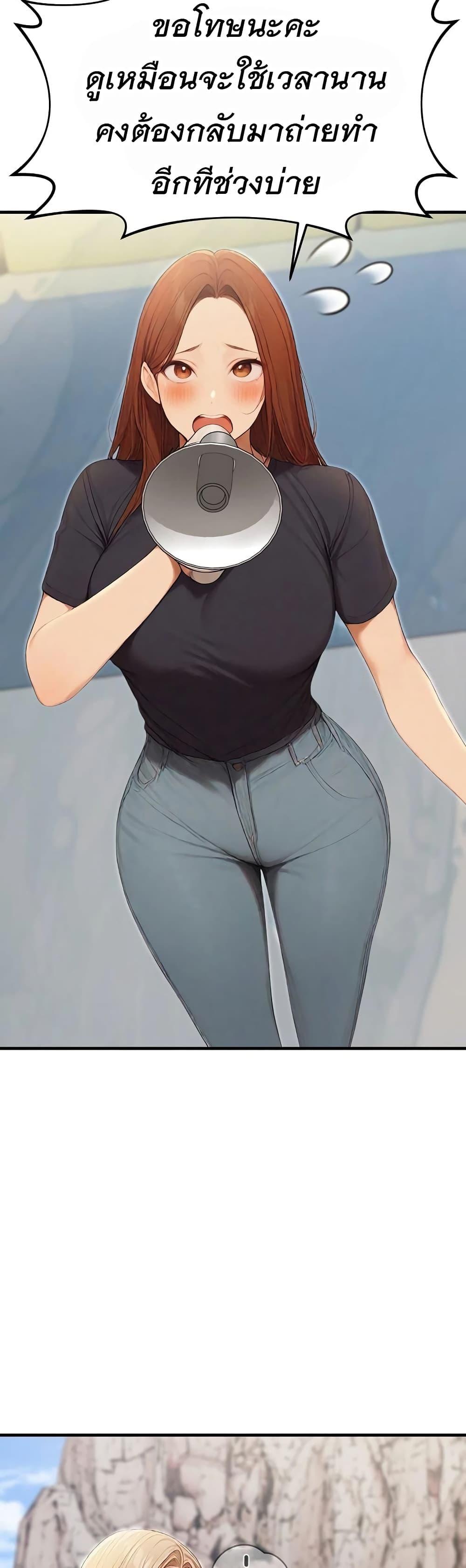 Doujin-Lc- อ่าน โดจิน มังฮวา เกาหลี ญี่ปุ่น จีน แปลไทย Hypersexual Syndrome ตอนที่ 1 2 3 4 5 6 7 8 9 10 11 12 13 14 ฟรี ไม่มีโฆษณา อ่าน โดจิน Manhwa เกาหลี ญี่ปุ่น จีน เรามีครบ คัดมาให้เน้นๆ โดจิน 18+ รับประกันความฟินโดย  Doujin Lc
