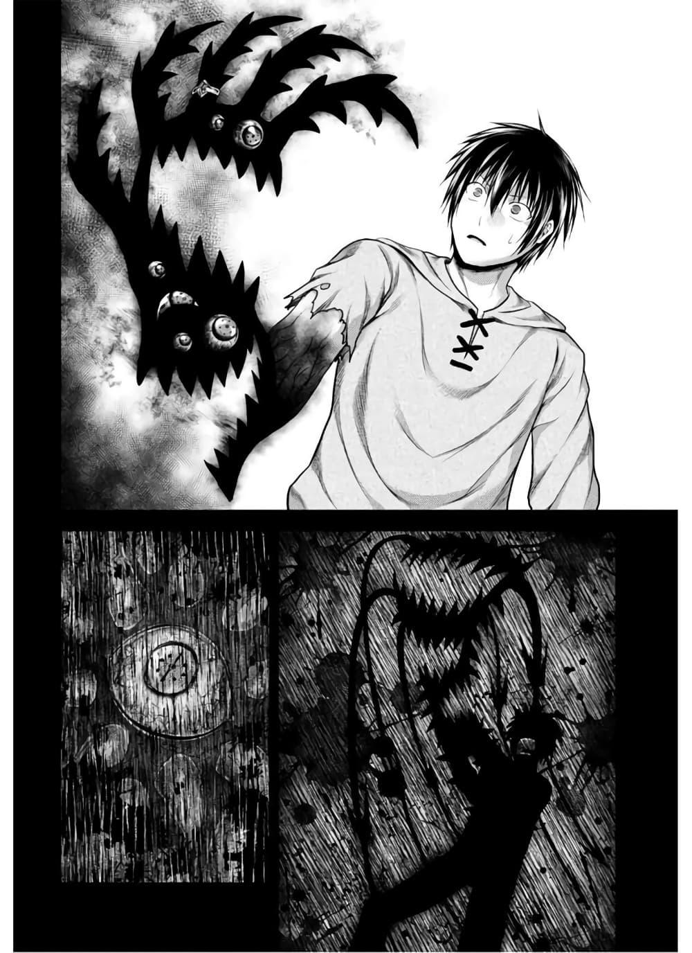 Manga-lc-com อ่านมังงะ อ่านการ์ตูน ออนไลน์ ฟรี Murabito desu ga Nani ka ตอนที่ 1 2 3 4 5 6 7 8 9 10 11 12 13 14 ฟรี ไม่มีโฆษณา Manga-lc - อ่าน มังงะ อ่าน การ์ตูน ออนไลน์ อ่านมังงะ ฟรี