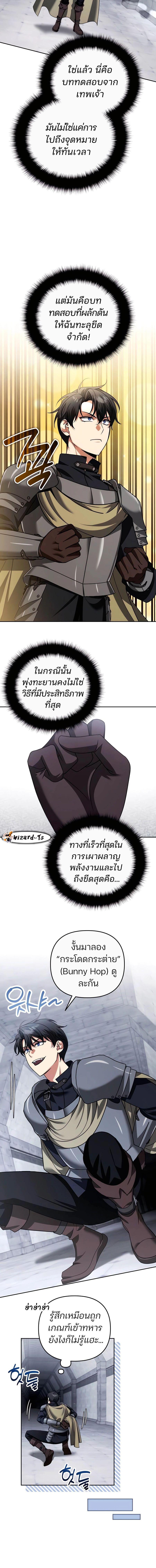 Manga-lc-com อ่านมังงะ อ่านการ์ตูน ออนไลน์ ฟรี My clone is becoming a giant ตอนที่ 1 2 3 4 5 6 7 8 9 10 11 12 13 14 ฟรี ไม่มีโฆษณา Manga-lc - อ่าน มังงะ อ่าน การ์ตูน ออนไลน์ อ่านมังงะ ฟรี