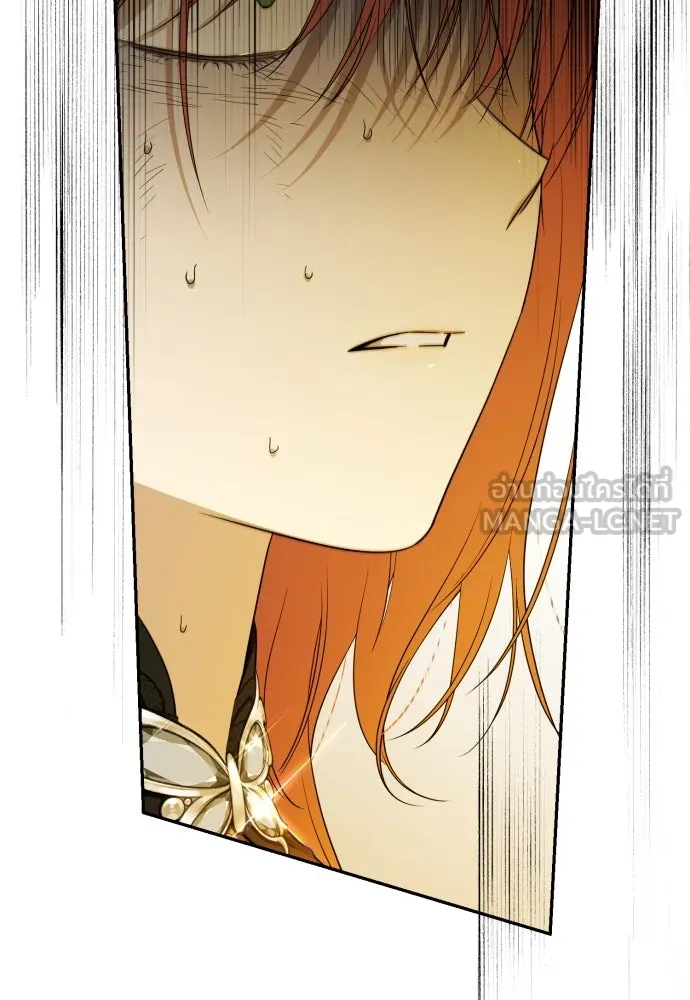 เลดี้มินต์ ตอนที่ 98 รูปที่ 21