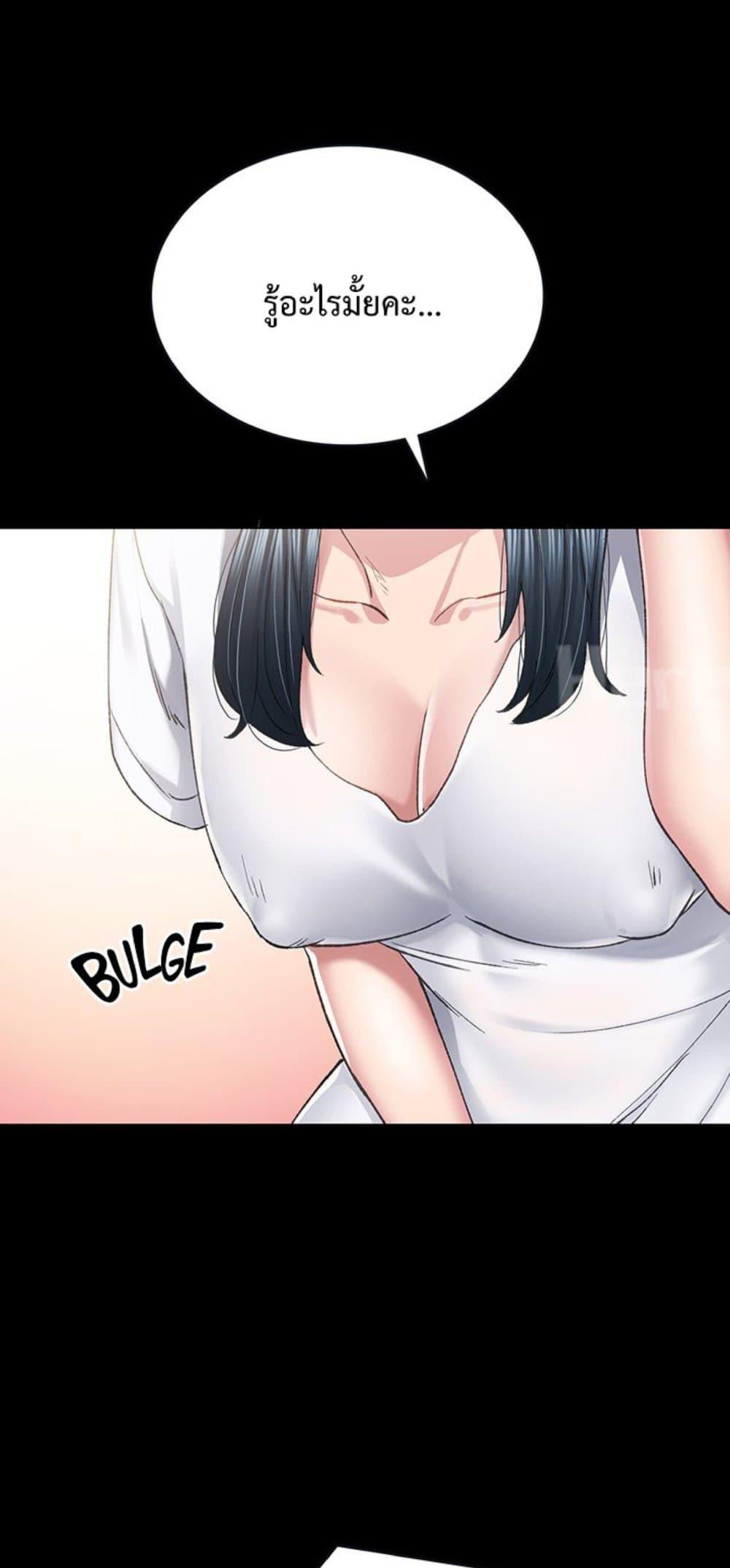 Doujin-Lc- อ่าน โดจิน มังฮวา เกาหลี ญี่ปุ่น จีน แปลไทย Teaching Practice ตอนที่ 1 2 3 4 5 6 7 8 9 10 11 12 13 14 ฟรี ไม่มีโฆษณา อ่าน โดจิน Manhwa เกาหลี ญี่ปุ่น จีน เรามีครบ คัดมาให้เน้นๆ โดจิน 18+ รับประกันความฟินโดย  Doujin Lc
