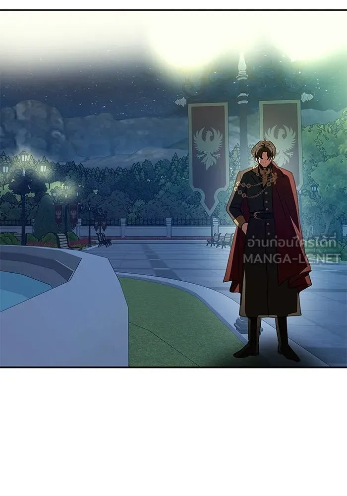 เกมรักจับสามี ตอนที่ 3 รูปที่ 99