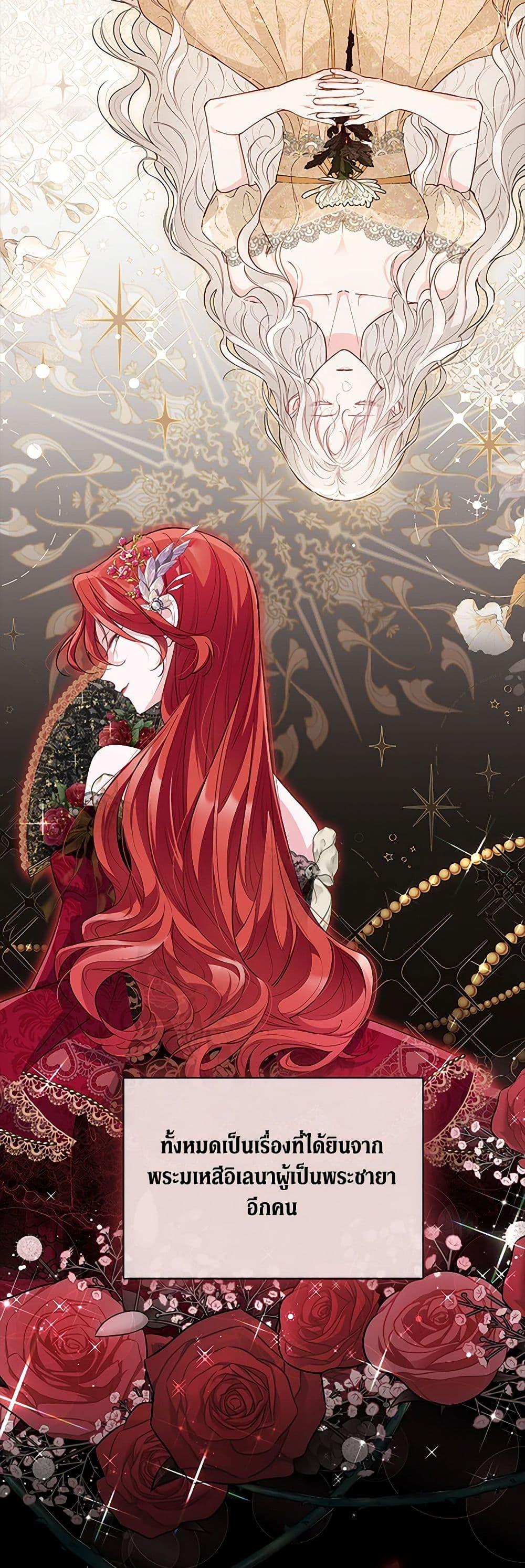 Manga-lc-com อ่านมังงะ อ่านการ์ตูน ออนไลน์ ฟรี Obsessed With Shuelina ตอนที่ 1 2 3 4 5 6 7 8 9 10 11 12 13 14 ฟรี ไม่มีโฆษณา Manga-lc - อ่าน มังงะ อ่าน การ์ตูน ออนไลน์ อ่านมังงะ ฟรี