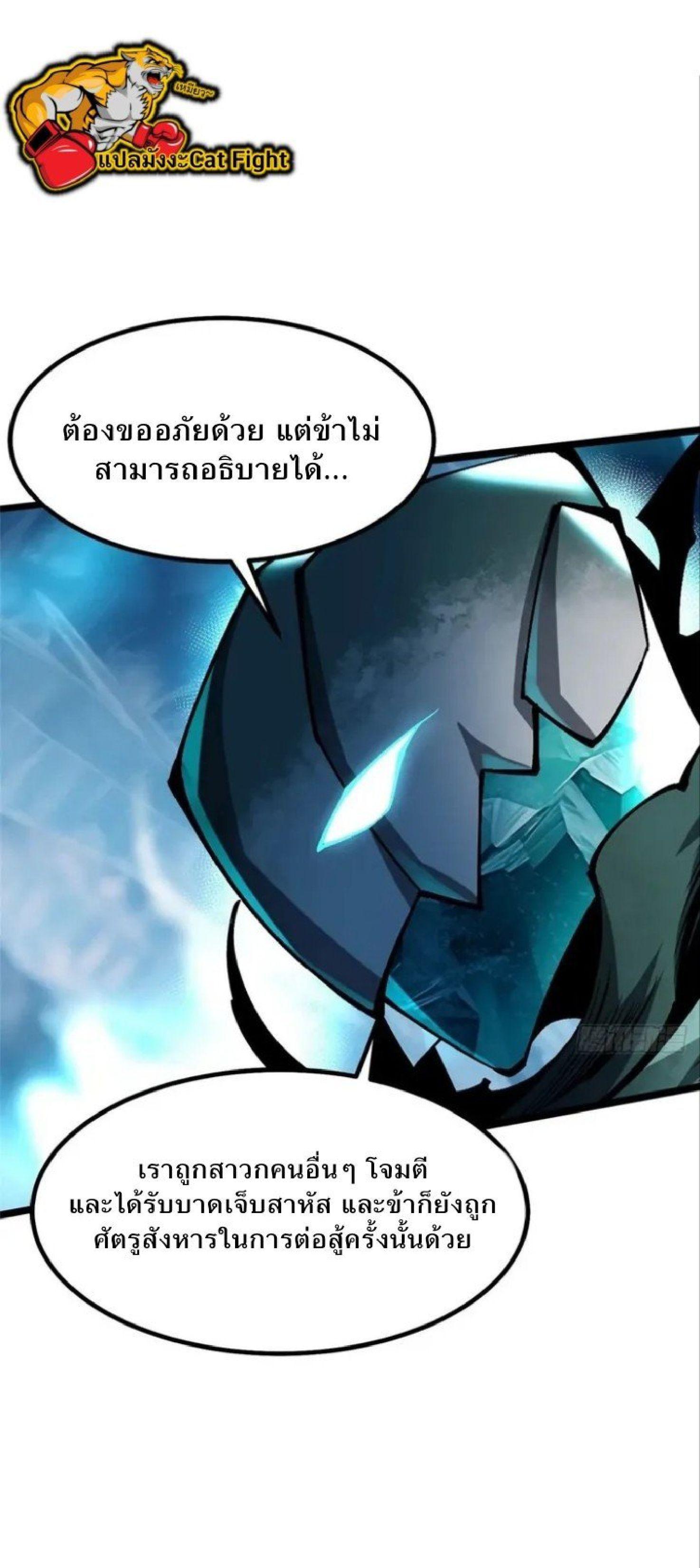 Manga-lc-com อ่านมังงะ อ่านการ์ตูน ออนไลน์ ฟรี I REALLY DON’T WANT TO LEARN FORBIDDEN SPELLS ตอนที่ 1 2 3 4 5 6 7 8 9 10 11 12 13 14 ฟรี ไม่มีโฆษณา Manga-lc - อ่าน มังงะ อ่าน การ์ตูน ออนไลน์ อ่านมังงะ ฟรี