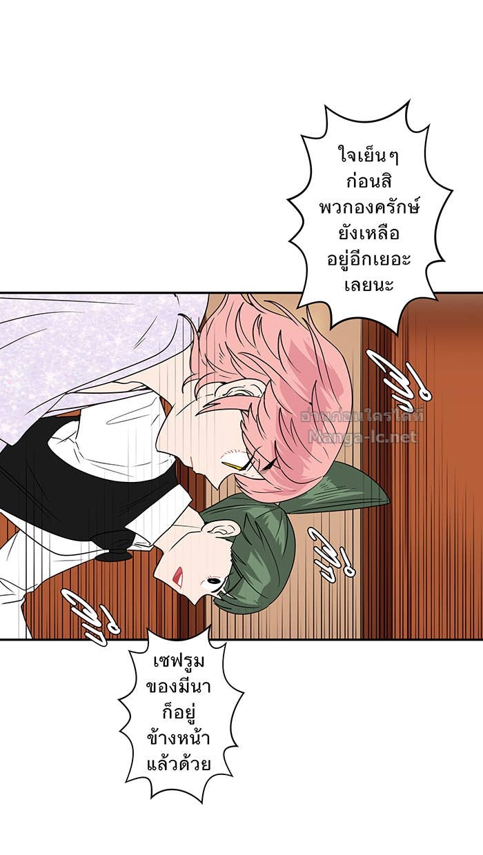 Doujin-Lc- อ่าน โดจิน มังฮวา เกาหลี ญี่ปุ่น จีน แปลไทย Take My Money รักนี้...มีเปย์ ตอนที่ 1 2 3 4 5 6 7 8 9 10 11 12 13 14 ฟรี ไม่มีโฆษณา อ่าน โดจิน Manhwa เกาหลี ญี่ปุ่น จีน เรามีครบ คัดมาให้เน้นๆ โดจิน 18+ รับประกันความฟินโดย Doujin Lc