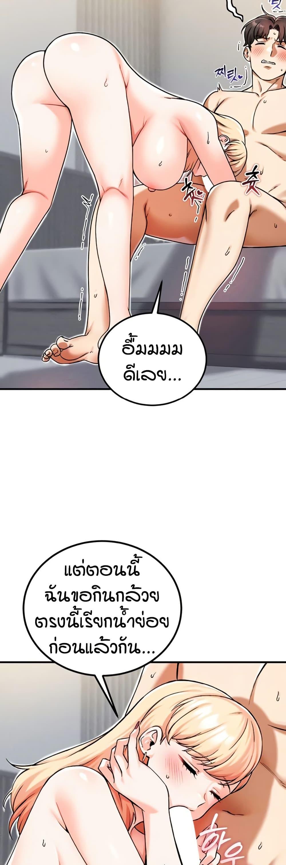 Doujin-Lc- อ่าน โดจิน มังฮวา เกาหลี ญี่ปุ่น จีน แปลไทย Wanna Join the Company ตอนที่ 1 2 3 4 5 6 7 8 9 10 11 12 13 14 ฟรี ไม่มีโฆษณา อ่าน โดจิน Manhwa เกาหลี ญี่ปุ่น จีน เรามีครบ คัดมาให้เน้นๆ โดจิน 18+ รับประกันความฟินโดย  Doujin Lc