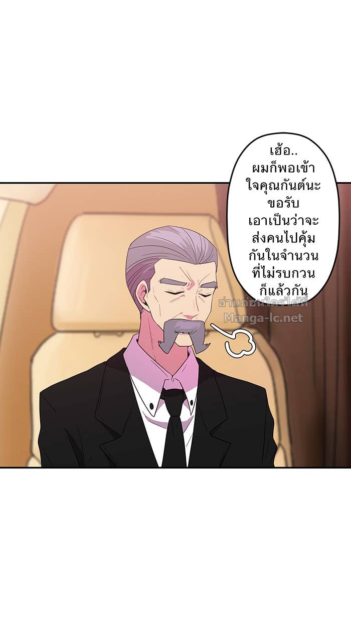 Doujin-Lc- อ่าน โดจิน มังฮวา เกาหลี ญี่ปุ่น จีน แปลไทย Take My Money รักนี้...มีเปย์ ตอนที่ 1 2 3 4 5 6 7 8 9 10 11 12 13 14 ฟรี ไม่มีโฆษณา อ่าน โดจิน Manhwa เกาหลี ญี่ปุ่น จีน เรามีครบ คัดมาให้เน้นๆ โดจิน 18+ รับประกันความฟินโดย Doujin Lc