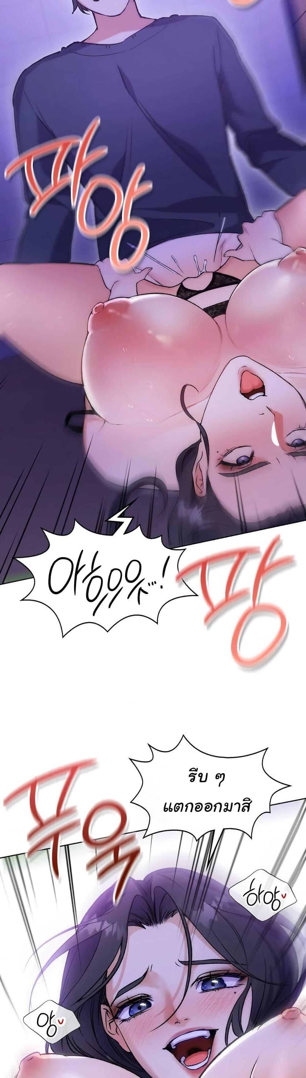 Doujin-Lc- อ่าน โดจิน มังฮวา เกาหลี ญี่ปุ่น จีน แปลไทย Change Days ตอนที่ 1 2 3 4 5 6 7 8 9 10 11 12 13 14 ฟรี ไม่มีโฆษณา อ่าน โดจิน Manhwa เกาหลี ญี่ปุ่น จีน เรามีครบ คัดมาให้เน้นๆ โดจิน 18+ รับประกันความฟินโดย  Doujin Lc