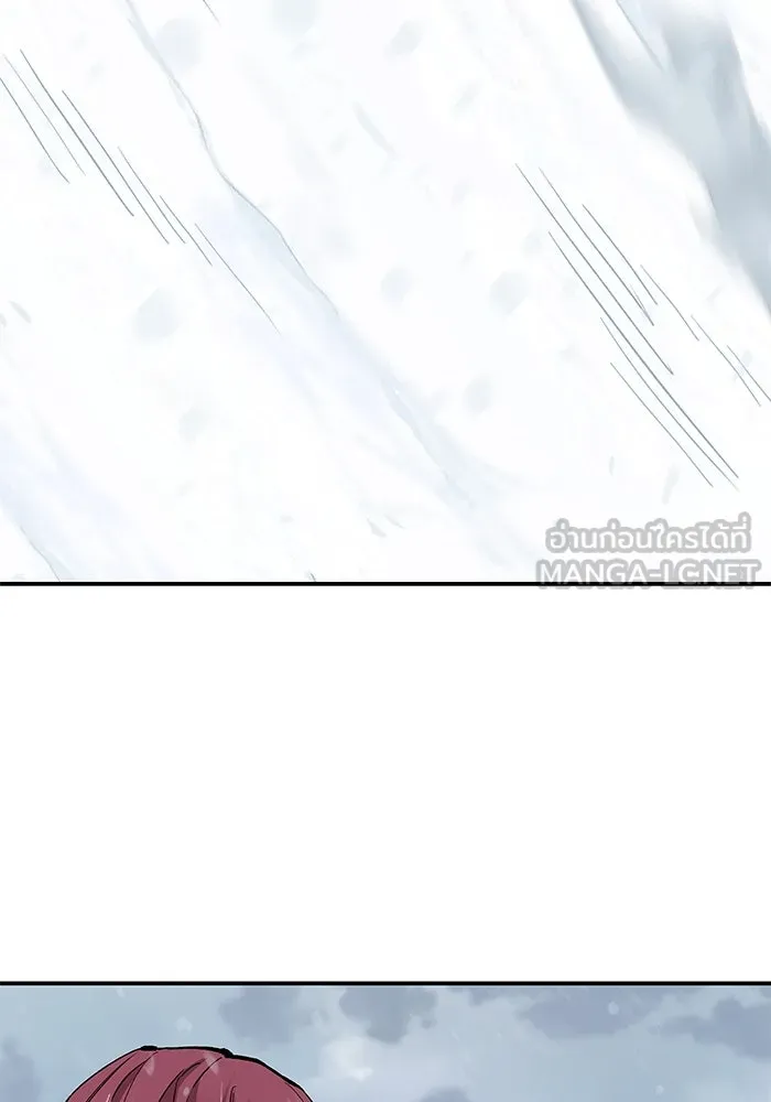 ยอดคนเลเวลทะลุ ตอนที่ 18 ฟรอซน่าเรด (4) รูปที่ 87