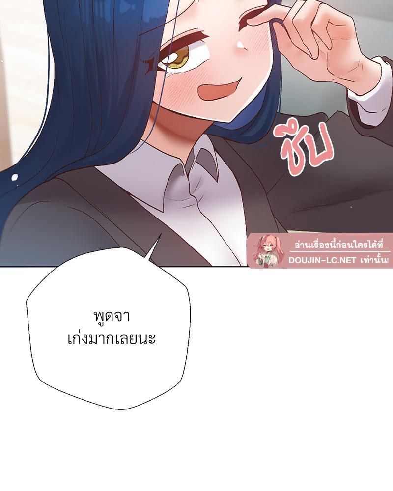 Doujin-Lc- อ่าน โดจิน มังฮวา เกาหลี ญี่ปุ่น จีน แปลไทย Family with Benefits ตอนที่ 1 2 3 4 5 6 7 8 9 10 11 12 13 14 ฟรี ไม่มีโฆษณา อ่าน โดจิน Manhwa เกาหลี ญี่ปุ่น จีน เรามีครบ คัดมาให้เน้นๆ โดจิน 18+ รับประกันความฟินโดย  Doujin Lc