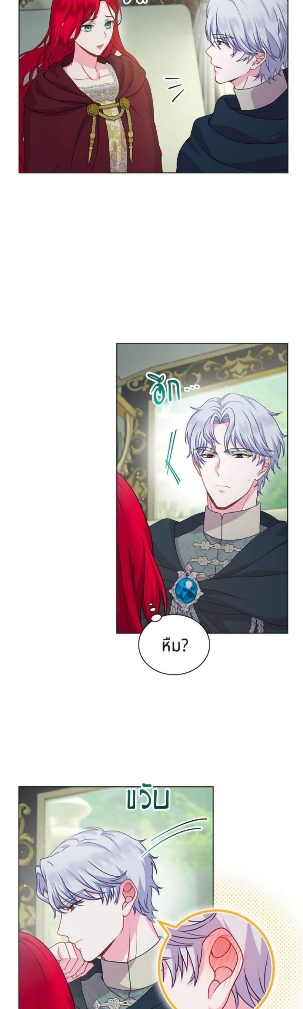 Manga-lc-com อ่านมังงะ อ่านการ์ตูน ออนไลน์ ฟรี His Recovery Magic Worked Too Well! ตอนที่ 1 2 3 4 5 6 7 8 9 10 11 12 13 14 ฟรี ไม่มีโฆษณา Manga-lc - อ่าน มังงะ อ่าน การ์ตูน ออนไลน์ อ่านมังงะ ฟรี
