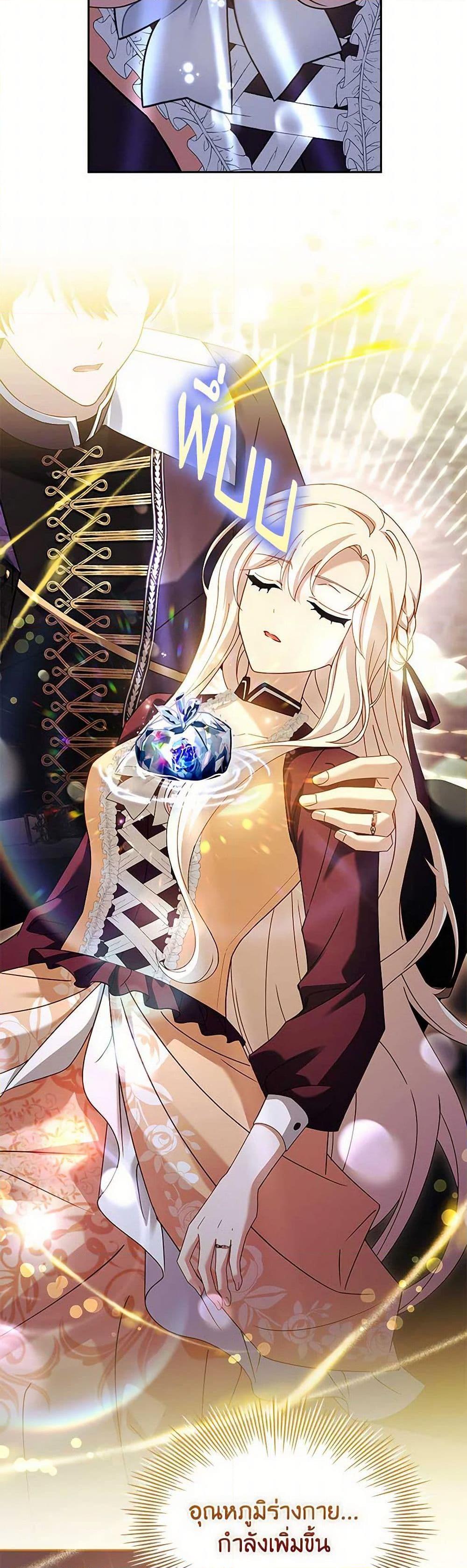 Manga-lc-com อ่านมังงะ อ่านการ์ตูน ออนไลน์ ฟรี The Lady Needs a Break ตอนที่ 1 2 3 4 5 6 7 8 9 10 11 12 13 14 ฟรี ไม่มีโฆษณา Manga-lc - อ่าน มังงะ อ่าน การ์ตูน ออนไลน์ อ่านมังงะ ฟรี